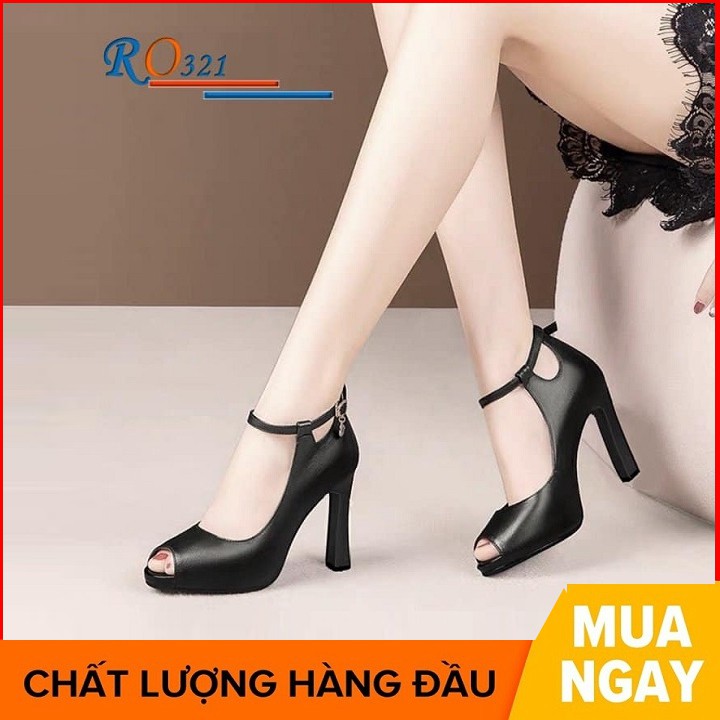 Giày cao gót nữ đẹp đế vuông 9 phân hàng hiệu rosata màu đen kem ro321