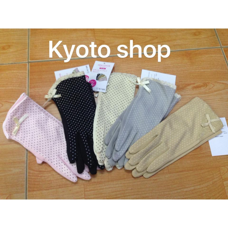 Gang tay chống nắng ARM Cover 96% UV cut