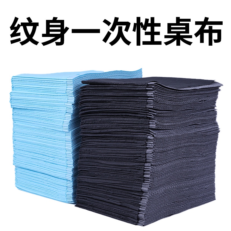 Set 125 Miếng Dán Hình Xăm Tạm Thời