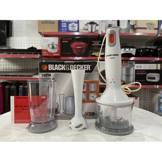 Máy xay sinh tố cầm tay black & decker sb3020