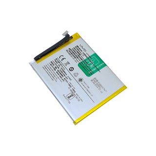 Pin Vivo Y69, B-C8 2930