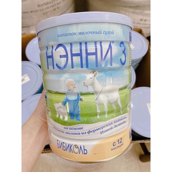 Sữa dê Nany 800g nội địa Nga