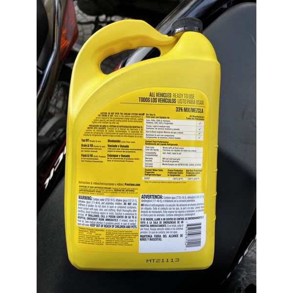 NƯỚC GIẢI NHIỆT , LÀM MÁT ĐỘNG CƠ PRESTONE 3,78L