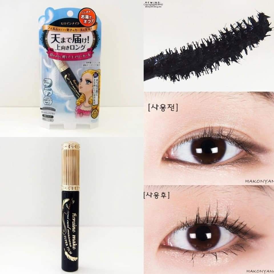 mascara kissme