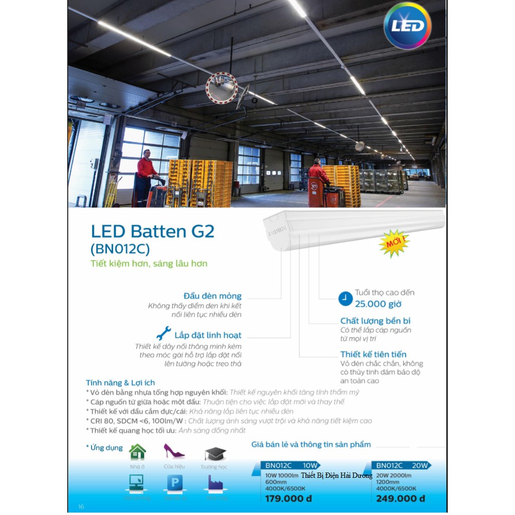 Bộ Tuýp Led Liền Máng Philips T8 BN012C 20w dài 1m2 (Trắng/Vàng) - Bảo hành 2 năm - Led tiết kiệm điện bảo vệ mắt