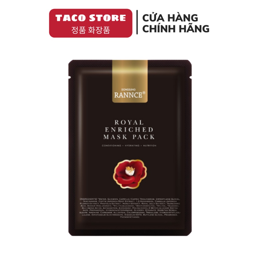 Mặt nạ Dongsung Rannce Royal Enriched Mask Pack 25ml