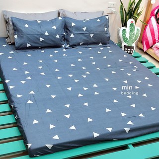 Set ga kèm 2 vỏ gối siêu hạt rẻ