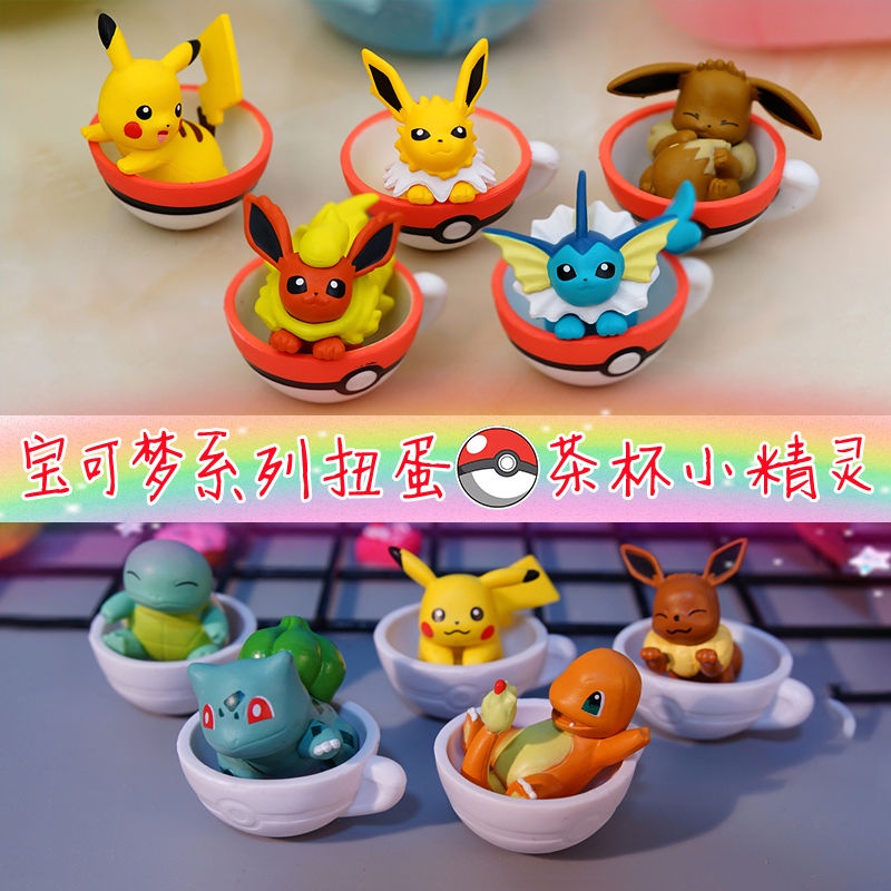 Đồ Chơi Mô Hình Pokemon Pikachu Ếch Lửa Thần Tiên Nhật Bản Bán Sỉ