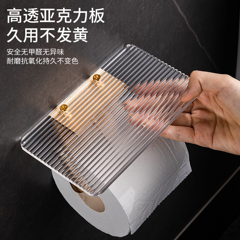 Giá Đỡ Cuộn Giấy Vệ Sinh Gắn Tường Bằng Acrylic Tiện Dụng Cho Phòng Tắm