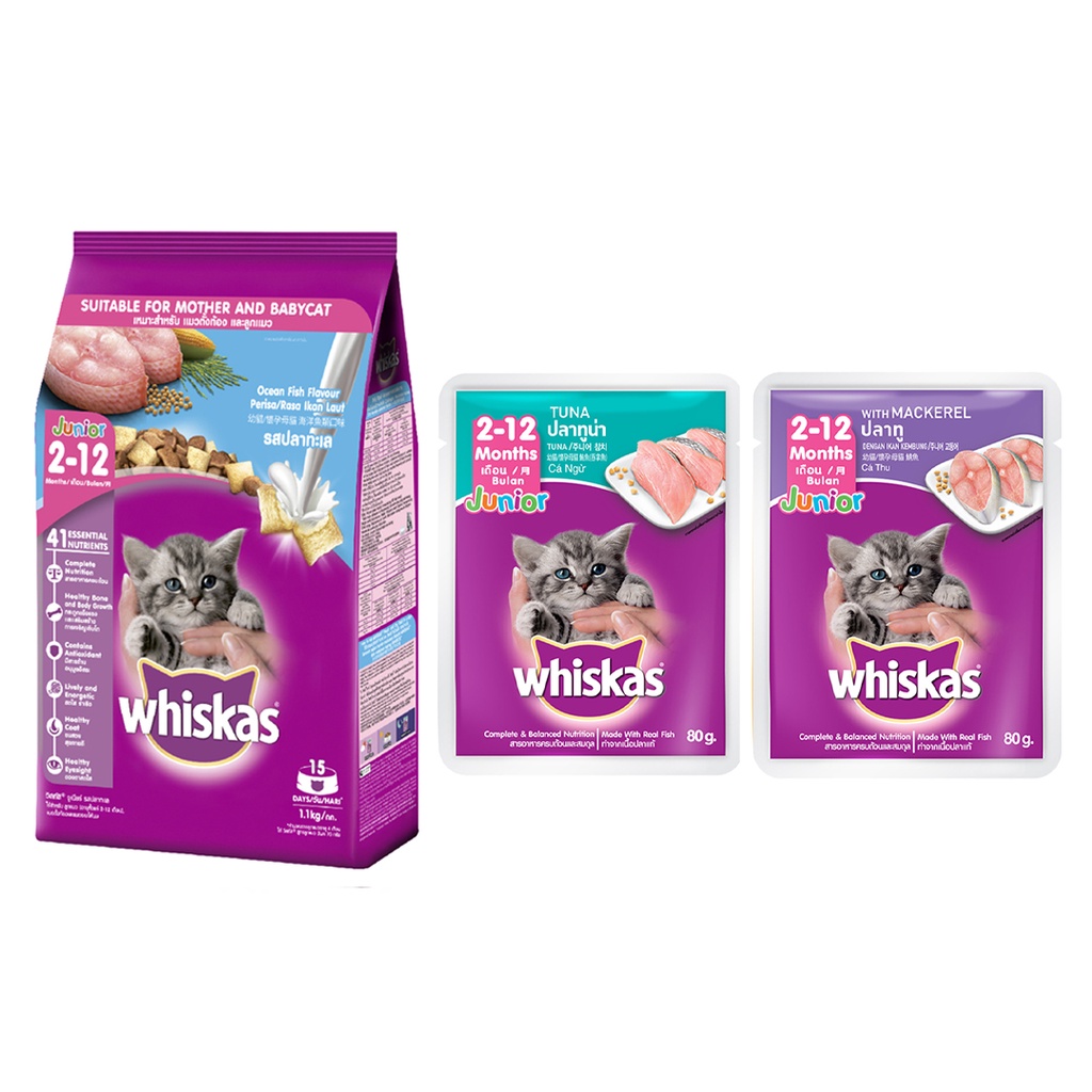 WHISKAS® thức ăn cho mèo con vị cá biển 1.1kg + dạng sốt vị cá ngừ 80g (6 gói) + dạng sốt vị cá thu 80g (6 gói)