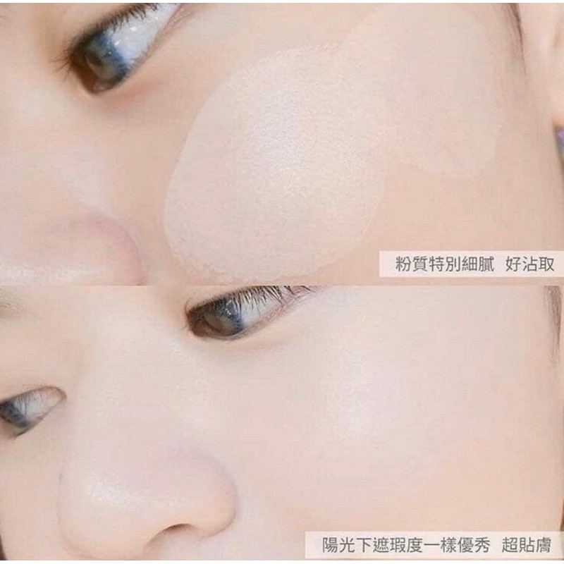 Phấn nước Cushion CLIO Kill COVER FOUNWEAR CUSHION XP SPF 50+ PA+++ | BigBuy360 - bigbuy360.vn