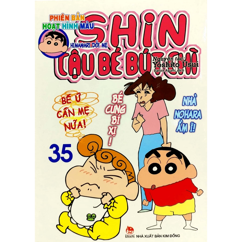 Sách - Shin - Cậu Bé Bút Chì - Hoạt Hình Màu - Tập 35