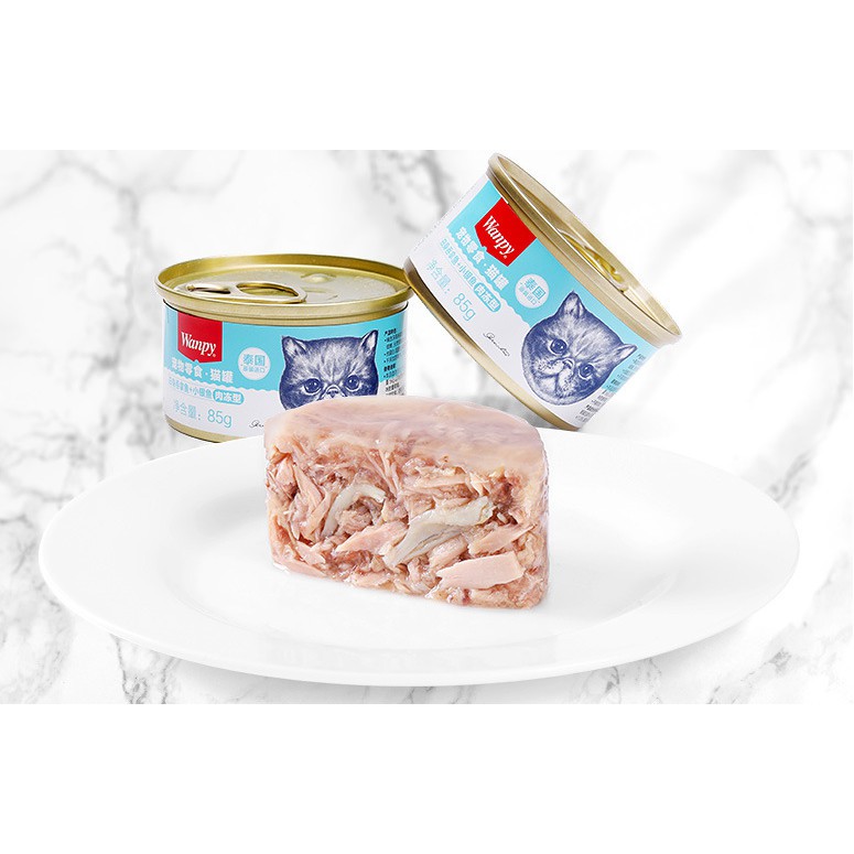 Pate Wanpy thịt cá thật cao cấp cho mèo - Lon 85g