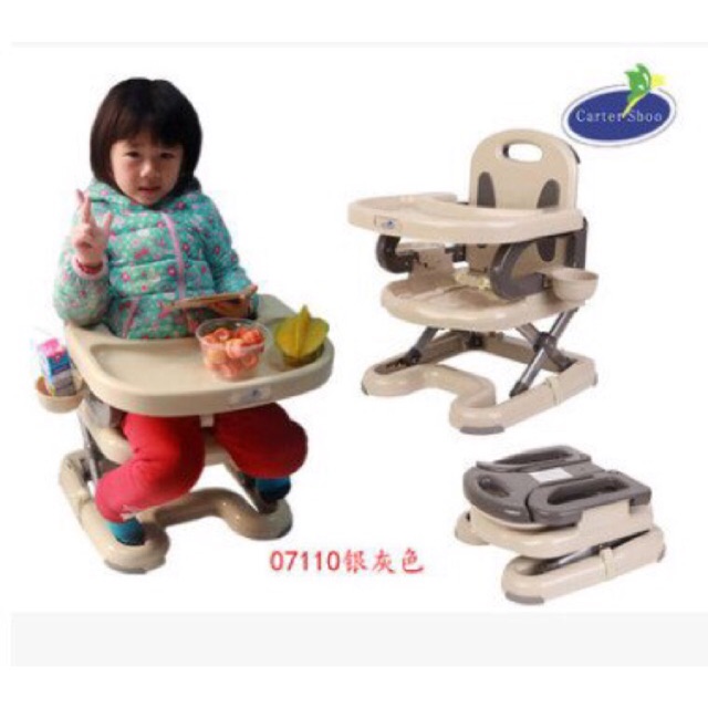 Ghế ăn combo sỉ