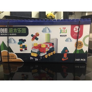 Lego 260 chi tiết