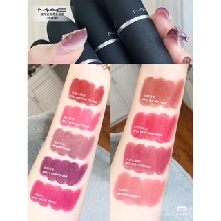 Mac- son thỏi powder kiss 🤩