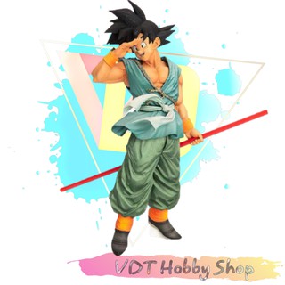 Mô hình figure Dragon Ball BWFC 10th SMSP Son Goku