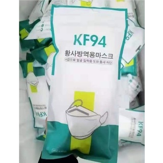 Khẩu trang kf94 hàng nhập khẩu chữ tiếng hàn