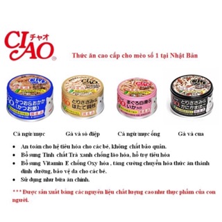 Combo 10 lon Pate Ciao Nhật mix vị cho mèo