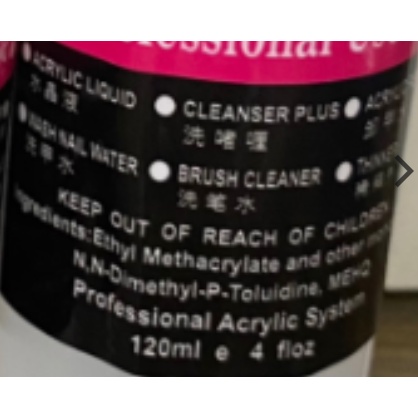 * Chuyên sản xuất cung cấp sỉ và lẻ toàn quốc * Nước pha sơn cao cấp siêu chuẩn siêu đẹp hàng công ty.