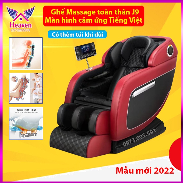 Ghế Massage Toàn Thân Công Nghệ Nhật Bản, Ghế Massage Thomas Hamilton J9