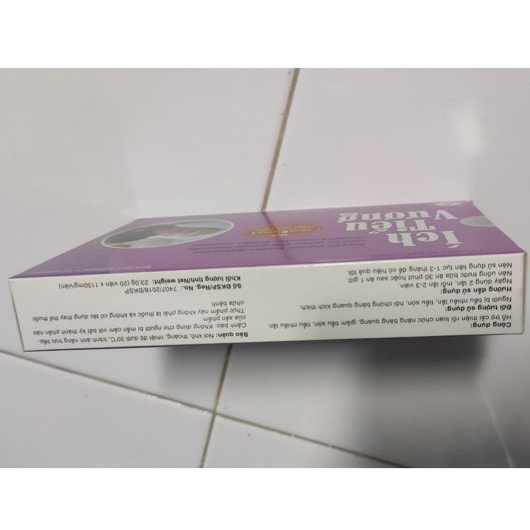[MỚI] Ích Tiểu Vương (Hộp 20 Viên) hỗ trợ cải thiện giảm tiểu són, tiểu nhiều lần cả ngày và đêm - cvspharmacy