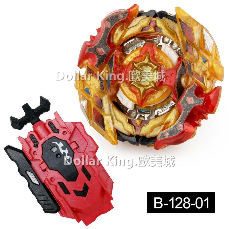 Con Quay Hai Chiều B-119 B-88 B-122 Soul Dragon B-125 Death Hades B-127 B-128