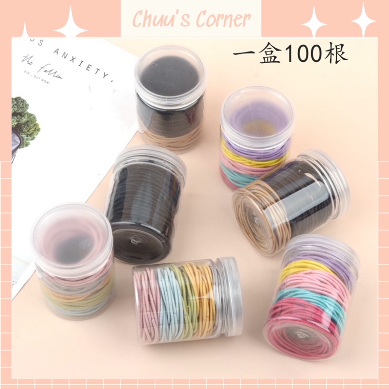 Hộp 100 dây buộc tóc đơn giản dành cho nữ