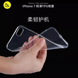 Ốp lưng iphone VU Case Dẻo Trong suốt