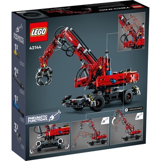 42144 Đồ chơi lắp ráp Iego Technic Material Handler - Xe cần cẩu