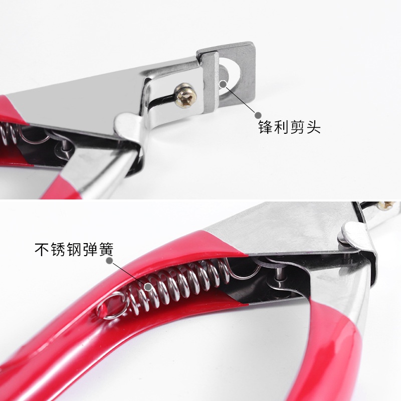 Kìm cắt móng tay giả chất lượng cao O nail