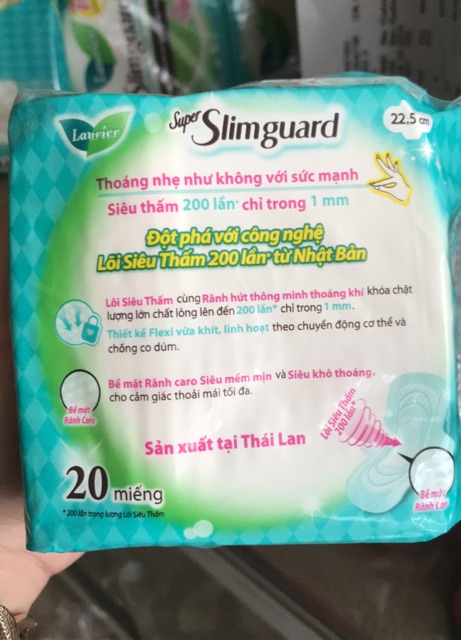 Băng vệ sinh hàng cao cấp 22.5mm Laurier Super Slimguard ban ngày siêu mỏng cánh (20 miếng )