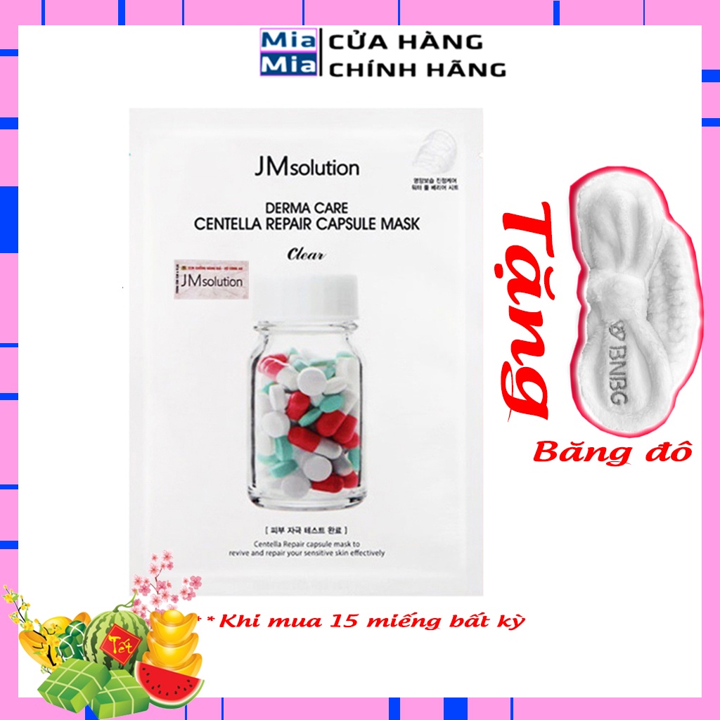 Mặt Nạ JMSolution Centella Repair [MIẾNG LẺ] Làm Dịu Da Nhạy Cảm JMSolution Derma Care Centella Repair Capsule Mask 30ml