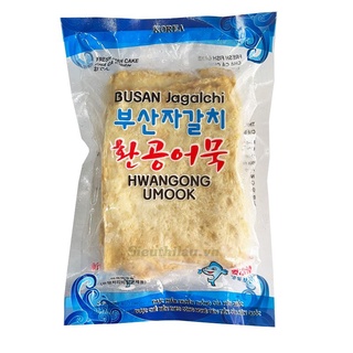 [Chả siêu ngon] Chả Cá Hàn Quốc Busan 450g Loại Ngon và K-OMUK 450g