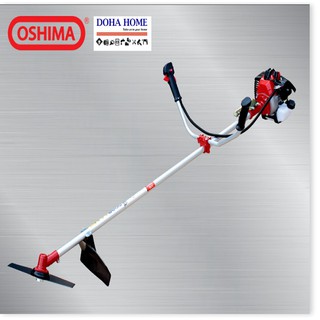 Máy cắt cỏ Oshima 330 bạc, Máy cắt cỏ công nghệ Nhật Bản
