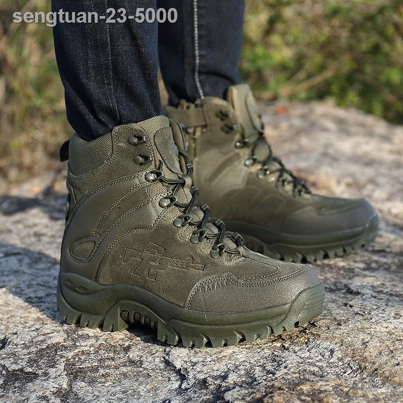 Giày Boot Leo Núi Phong Cách Quân Đội Cho Nam