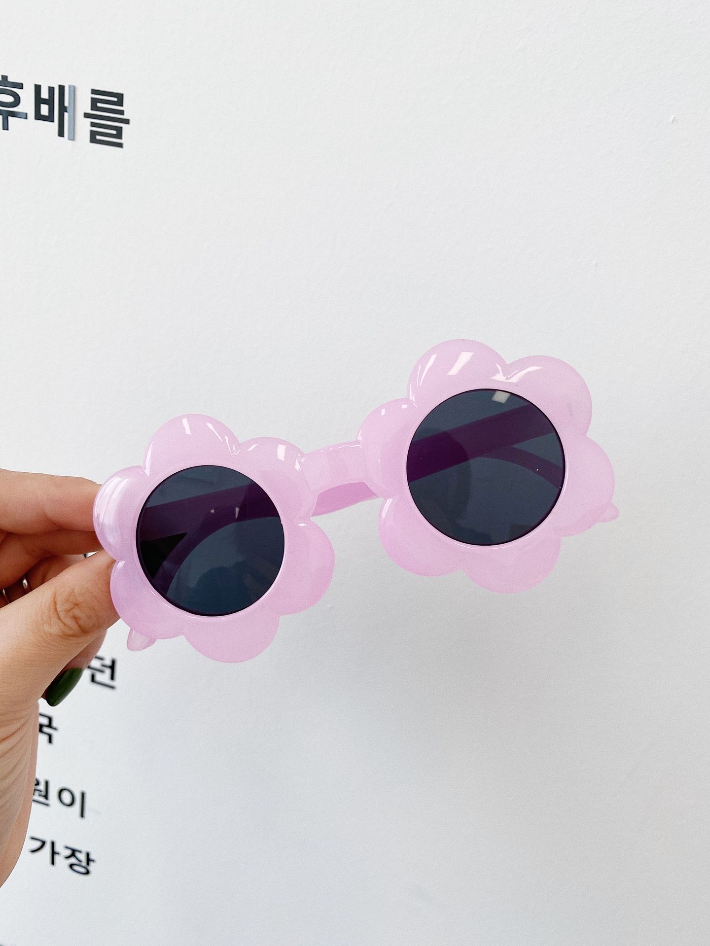 Mắt Kính Hoa 6 Cánh Thời Trang Cho Bé | BigBuy360 - bigbuy360.vn