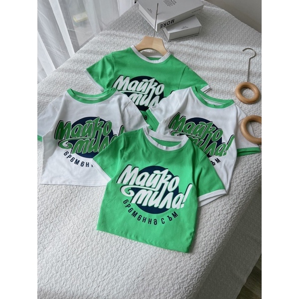 áo croptop xinh - alohashop