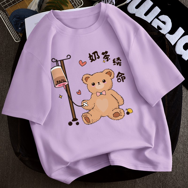 Áo thun tay lỡ form rộng dáng Unisex - Mẫu Chú Gấu Bear Truyền Trà sữa dễ thương 6 màu Chất Cotton 100