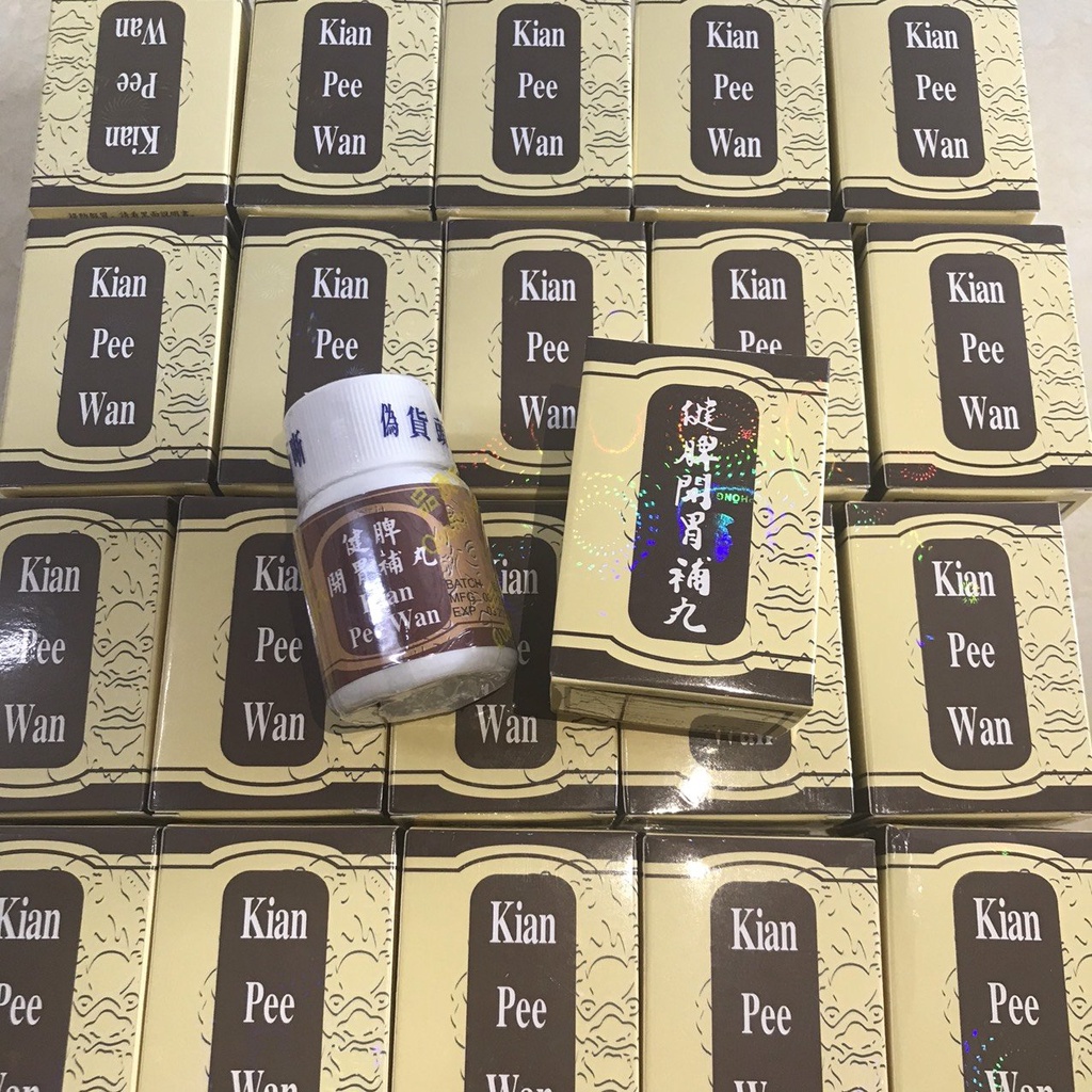 Kian Pee Wan. Kiện tỳ khai vị bổ hoàn, giúp bạn ăn ngon hơn, hấp thụ tối đa các chất