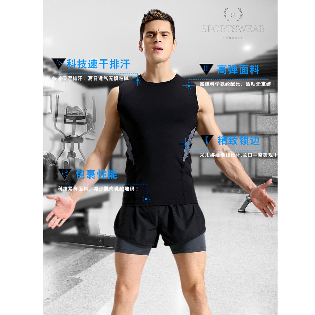 Áo gym thể thao nam ba lỗ phối màu sườn SIG Sportswear Concept khô thoáng thoải mái tập luyện