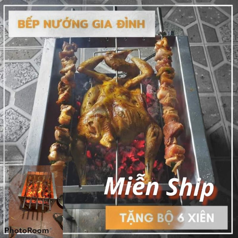 [BẾP NƯỚNG THAN HOA] MÁY NƯỚNG THỊT XIÊN TỰ ĐỘNG  TẶNG KÈM 5 XIÊN INOX NƯỚNG THỊT, 1 XIÊN 3 CHẠC