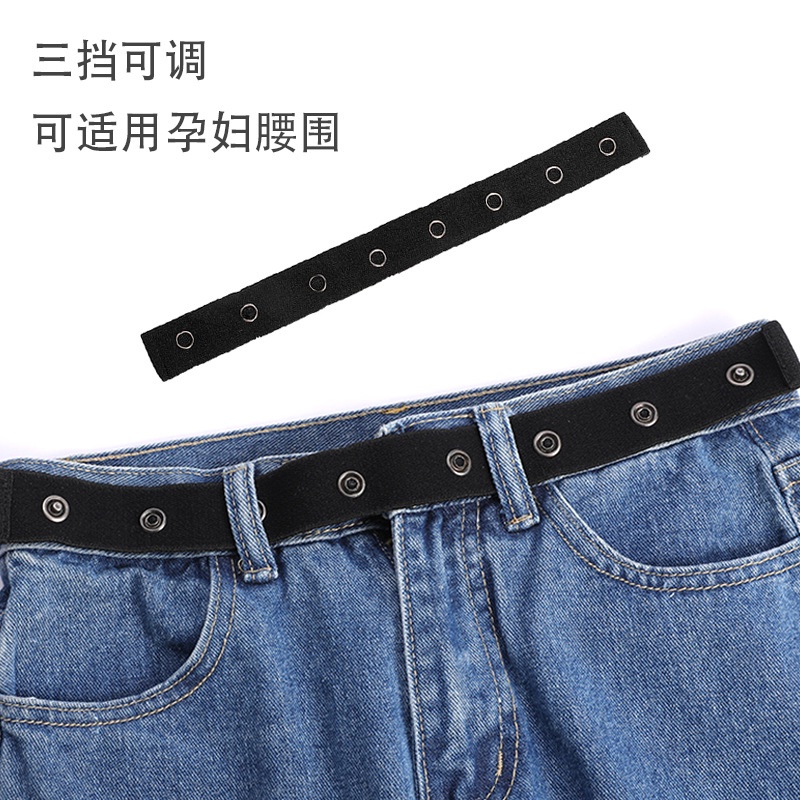 Đai Co Giãn Có Thể Điều Chỉnh Dùng Để Mở Rộng Quần Cho Phụ Nữ Mang Thai