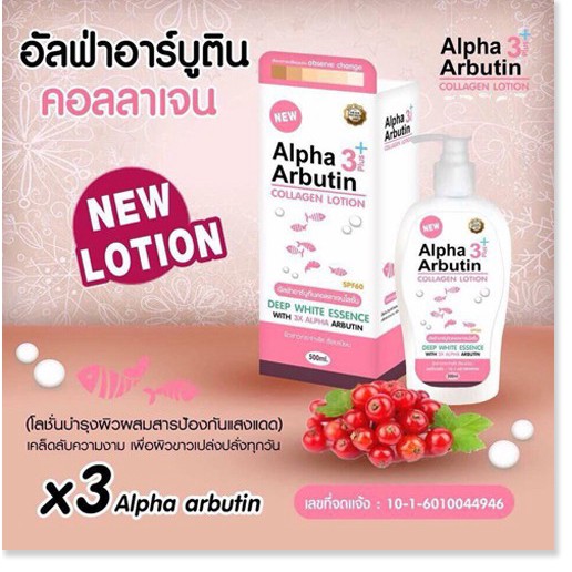 [Mã chiết khấu giảm giá mỹ phẩm chính hãng] Lotion dưỡng trắng Alpha Arbutin Collagen 3Plus – bí quyết của hotgirl Thái