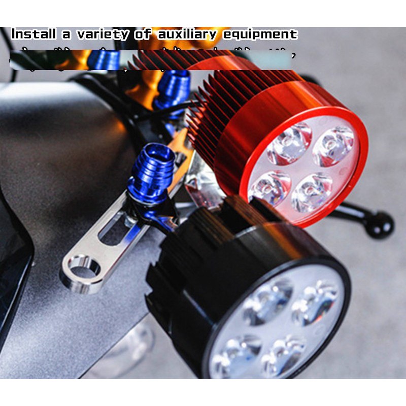 Pat lắp đèn chân gương xe may