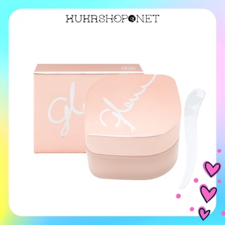  Kem lót dưỡng ẩm Missha Glow Skin Balm trang điểm căng bóng tư nhiên 50gr 