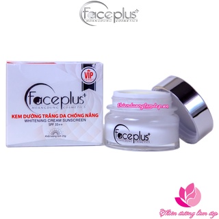Kem dưỡng trắng da - Chống nắng 25g FacePlus+