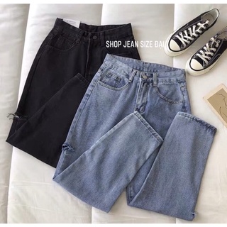 (Size Đại 30-36) Quần Baggy Jean Đen/Xanh Nhạt Rách Sườn Đùi-Bắp