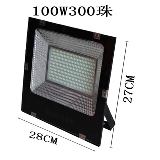 Đèn pha led 100w ,50W ánh sáng trắng , đèn led
