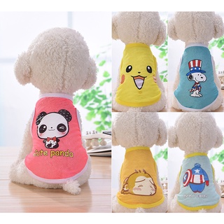 Summer fashion breathable mesh fabric sleeveless shirt for small dogs